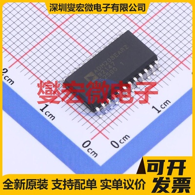 ADM208EARZ-REEL SOIC-24-300mil RS-232收发器接口芯片IC