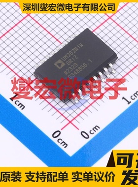 ADUM262N1WBRIZ SOIC-16 数字隔离器芯片IC