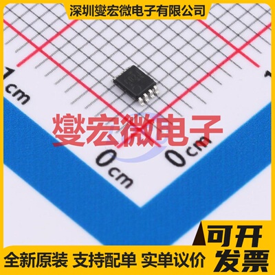 SN74LVC2G02DCUT VSSOP-8 2路或非门逻辑门芯片IC