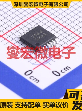 WS72144H-14/TR TSSOP-14 运算放大器芯片IC