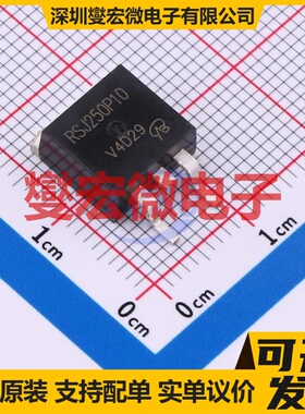 RSJ250P10TL-VB TO-263 场效应管晶体管