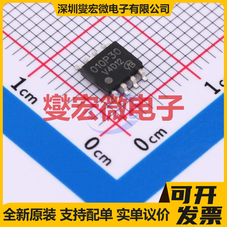KMB010P30QA-VB SOP-8 场效应管晶体管