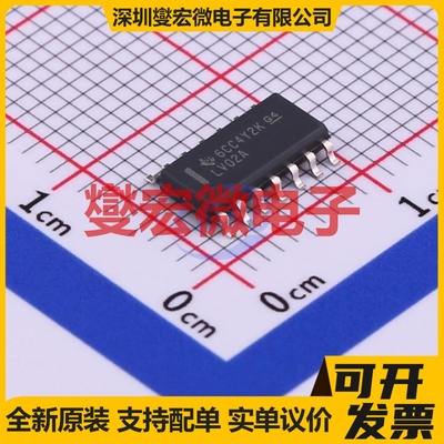 SN74LV02ADR SOIC-14 4路或非门逻辑门芯片IC