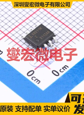 X9511WSZ SOIC-8-150mil 数字电位器芯片IC