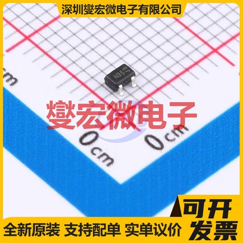 DMN3065LW-13 SOT-323 N 30V 4A 场效应管晶体管