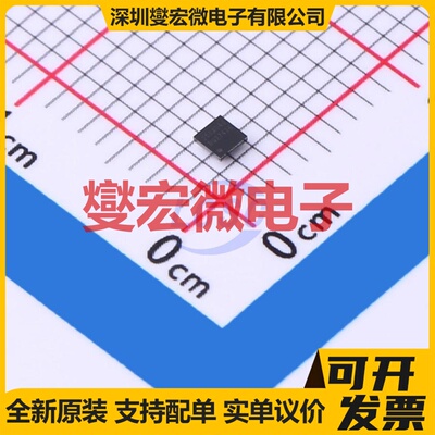 BQ27426YZFT DSBGA-9 电池监测芯片IC