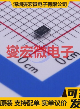 DIO1280CWL12 CSP-12 功率电子开关芯片IC