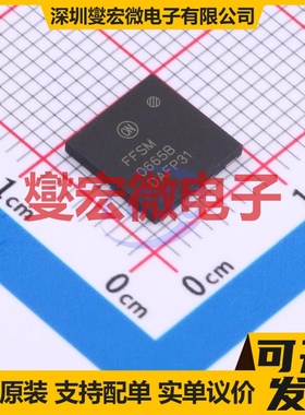 FFSM0665B PQFN-4(8x8) 650V 9.1A 碳化硅二极管