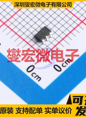 SL9193M12SE SOT-23-5 LDO低压差线性稳压器芯片IC