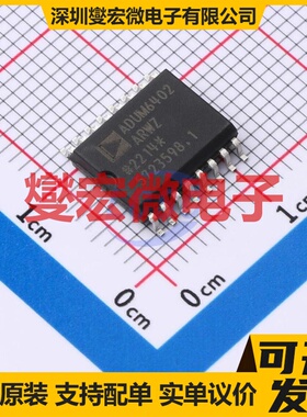 ADUM6402ARWZ SOIC-16-300mil 带电源数字隔离器芯片IC