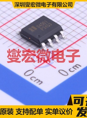 EUP3453WIR1 SOIC-8-EP DC-DC电源转换器芯片IC
