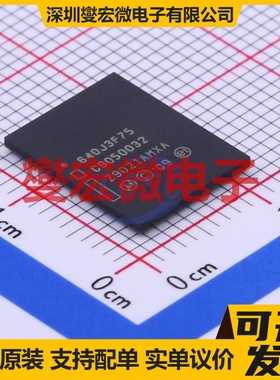 PC28F640J3F75A BGA-64 64Mbit NOR FLASH存储器芯片IC