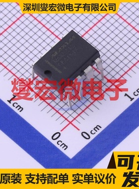 MAX8212CPA+ PDIP-8 简单复位/加电复位芯片IC
