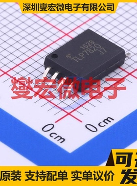 TLP7820(TH-TL,E(O SOP-8-300mil 运算放大器芯片IC