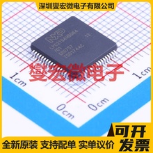 LPC2194HBD64/01,15 LQFP-64(10x10) MCU/MPU/SOC微处理器控制器