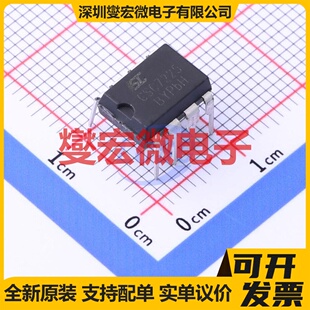 CSC7225 DIP-8 AC-DC电源稳压控制器芯片IC