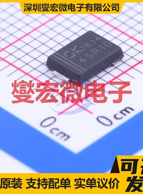 DK5V45R10 SM-7 同步整流控制器芯片IC