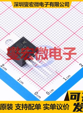 MC7809ACTG TO-220AB LDO低压差线性稳压器芯片IC