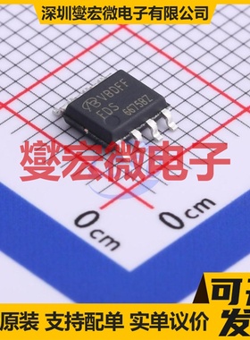 FDS6675B-VB SO-8 P 30V 11.6A 场效应管晶体管