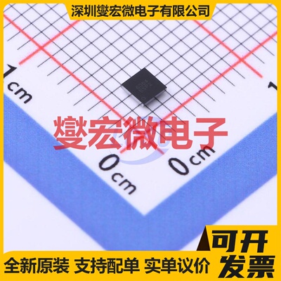 FSA4480UCX WLCSP-25(2.2x2.3) 模拟开关/多路复用器芯片IC