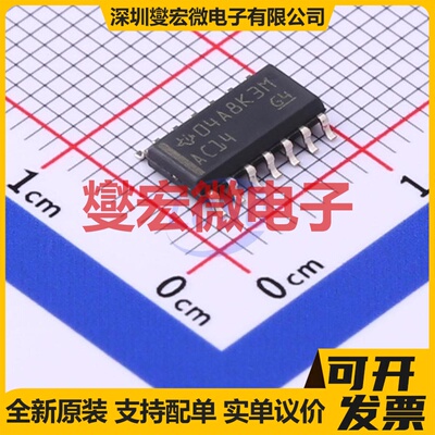 SN74AC14DRG4 SOIC-14 反相器芯片IC