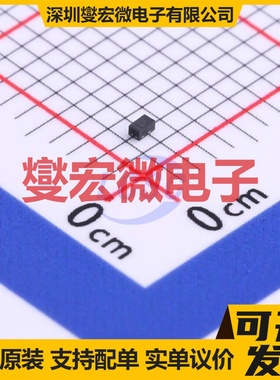 BC847BLP-7B DFN-3(1x0.6) NPN 45V 100mA 三极晶体管