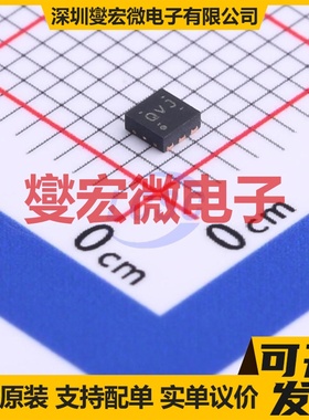 TPS62290TDRVRQ1 WSON-6-EP(2x2) DC-DC电源转换器芯片IC