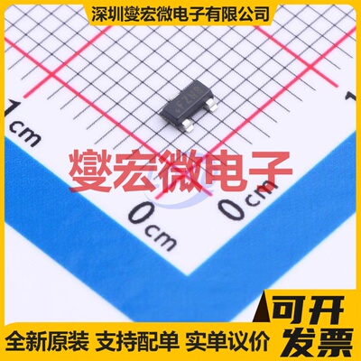 MAX6035BAUR50+T SOT-23-3 电压基准芯片IC