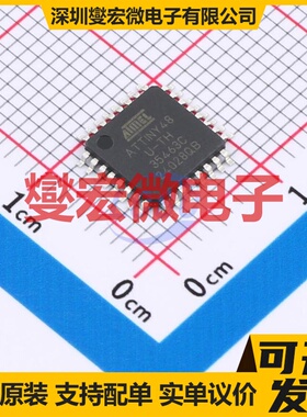 ATTINY48-AUR TQFP-32(7x7) MCU/MPU/SOC微处理器控制器