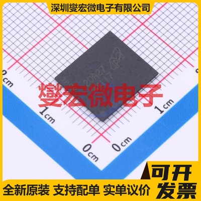 MTFC32GAZAQHD-IT VFBGA-153 256Gbit NAND FLASH存储器芯片IC