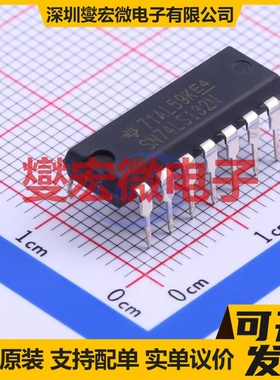 SN74LS132N PDIP-14 4路与非门逻辑门芯片IC