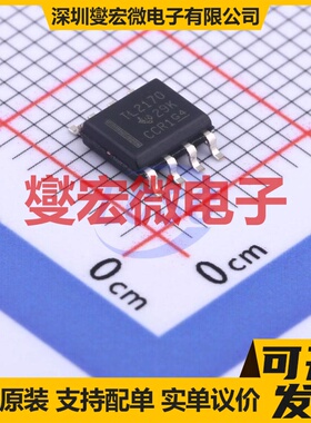 TLV2170IDR SOIC-8 双路运算放大器芯片IC