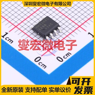 MAX3485EESA+T SOIC-8 RS-485/422收发器接口芯片IC