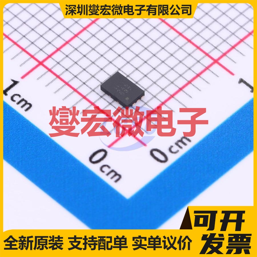 BR24H128NUX-5ACTR UFDFN-8-EP EEPROM带电可擦写存储器芯片IC