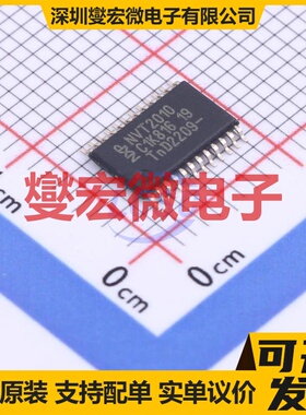NVT2010PW,118 TSSOP-24 双向电平转换/位移器芯片IC