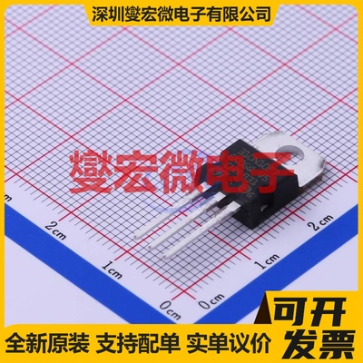 STP310N10F7 TO-220 N 100V 180A 场效应管晶体管