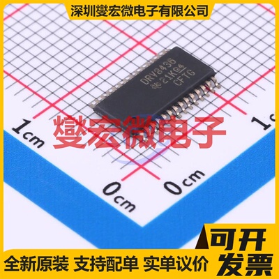 IR2181STRPBF SOIC-8 栅极驱动器芯片IC