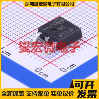 NVD5C632NLT4G DPAK N 60V 155A 场效应管晶体管