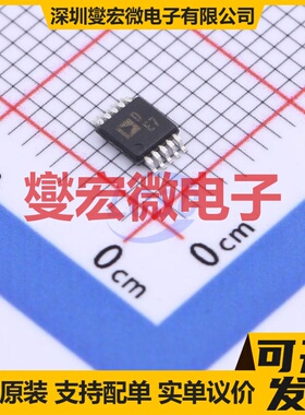 AD5272BRMZ-50-RL7 MSOP-10 数字电位器芯片IC