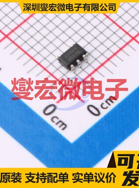 MCP6496RT-E/OT SOT-23-5 运算放大器芯片IC