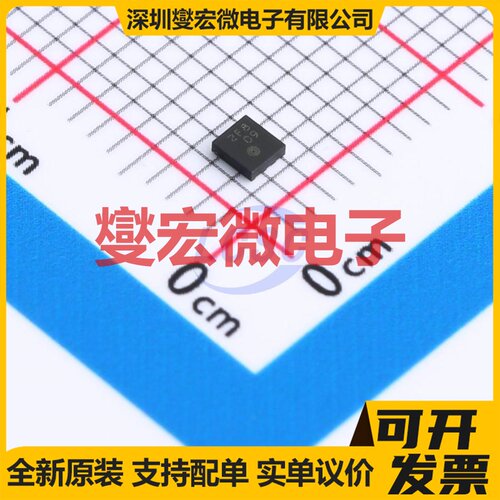 XC9235F08DER-G USPC-6(1.8x2) DC-DC电源转换器芯片IC