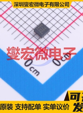 LMR43620MSC3RPERQ1 VQFN-9-HR(2x2) DC-DC电源转换器芯片IC