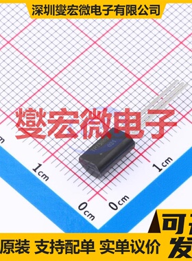 TPT5609 TO-92L NPN 20V 1A 三极晶体管