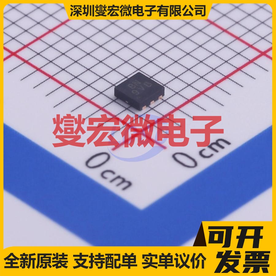 AP2553AFDC-7 UDFN2020-6 功率电子开关芯片IC