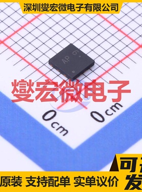 S-LPB8413DT0AG V-DFN3333-8 P 40V 12A 场效应管晶体管