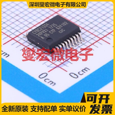 CY8C21334-24PVXI SSOP-20-208mil MCU/MPU/SOC微处理器控制器