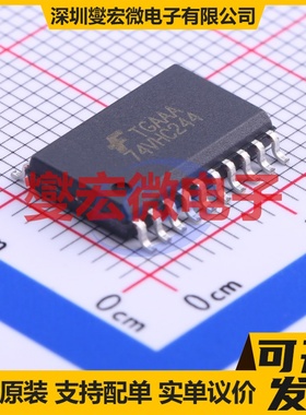 74VHC244MX SOIC-20-300mil 缓冲/驱动/接收/收发器芯片IC