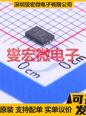 AT25DF041B-MAHN-T UDFN-8-EP(2x3) 4Mbit NOR FLASH存储器芯片IC