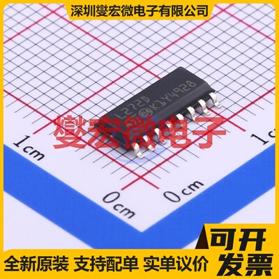 L272D013TR SO-16 双路运算放大器芯片IC
