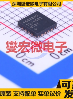MAX16948AGTE/V+ TQFN-16-EP(4x4) 专业电源管理芯片IC
